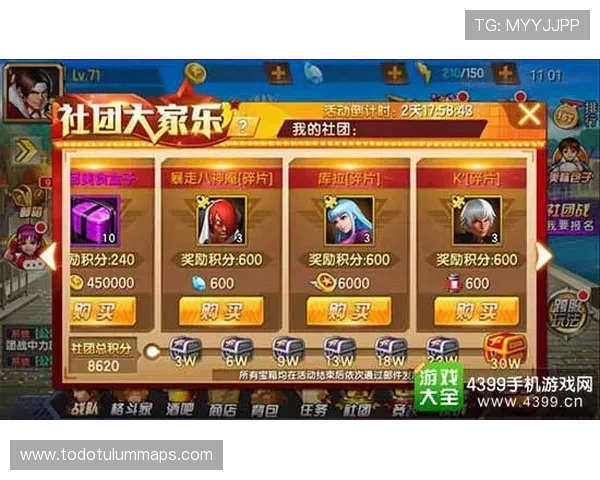 百家家乐下三路口诀详解助你轻松掌握赢钱技巧提升游戏胜率